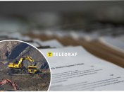 Угода про корисні копалини між США та Україною