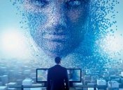 Искусственный интеллект научили распознавать инфаркт миокарда