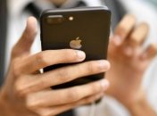 В Сети появились первые фото нового iPhone 12 