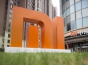 Эксперты сообщили о распродаже продукции Xiaomi 