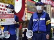 Япония разработала план по сокращению времени на разработку вакцины от COVID-19