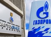 В Вене проходят трехсторонние переговоры по газу