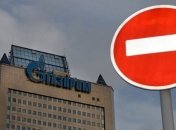 Литва выписала Газпрому крупнейший в истории страны штраф 