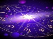 Гороскоп на сегодня, 31 октября 2019: все знаки Зодиака