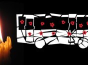 В Москве собираются провести акцию "Мы - Волноваха"