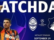 Шахтер 2:2 Хоффенхайм: события матча (Видео)