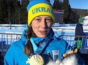 Украинка стала лучшей юной спортсменкой Европы