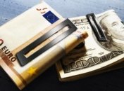 Доллар подешевел: появился обновленный курс валют на 1 декабря