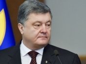 Президент заявил, что Украина не оставит жителей Крыма без поддержки