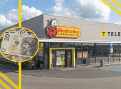 Супермаркет в Польше