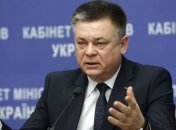 ООН просит Украину о помощи    