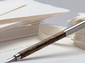 В ВР предлагают отсрочить введение надбавок для врачей и учителей