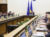 Гройсман: Скажите на местах, чтобы дружили с прогнозом погоды