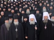 Скриншот видео