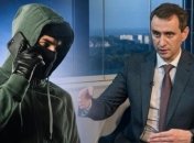 Звонят и просят деньги: Ляшко пожаловался на мошенников