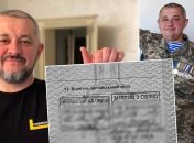 Десантник и военный пенсионер Сергей Бакалюк из-за халатности военкомата стал уклонистом. Фотоколлаж "Телеграфа".