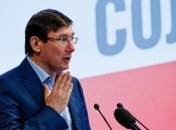 Луценко: Перед министром обороны будут поставлены радикальные задачи