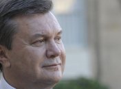 Донецкая конференция ПР выдвинула Януковича делегатом сьезда