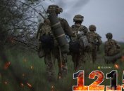 Триває 1214 день повномасштабної війни Росії проти України