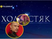 Яркие девушки соревнуются за благосклонность Тараса Цымбалюка