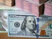 Кабмин допускает снижение курса национальной валюты до 28 грн/доллар 