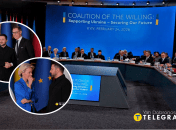 Встреча "Коалиции желающих" в Киеве