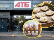 Замороженные продукты упали в цене в "АТБ"