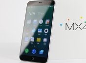 Meizu MX4 Pro самый быстрый смартфон (Видео)