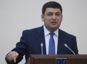 Повышение "минималки" на местах не нуждается в дополнительных разъяснениях