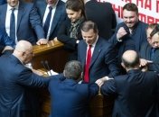 Партия Ляшко заблокировала трибуну в Раде