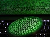 Власти США предупредили энергетические концерны о возможных хакерских атаках