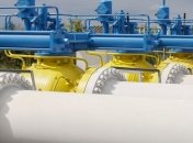 "Нафтогаз" прогнозує зниження середньої ціни імпортного газу в 2020р