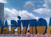 В Мариуполе подорвали военный автомобиль: есть раненые