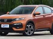 Стартовали продажи обновленного кроссовера Honda XR-V