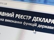 Е-декларації дозволили подати пізніше
