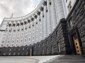 Кабмін розгляне питання часткової зупинки дії угоди про безвіз з Білоруссю