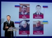 MH17: Лидеры ЕС опять призвали РФ к сотрудничеству со следствием