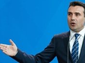 Македония предложила четыре варианта нового названия страны