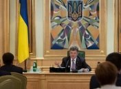 Порошенко пригласили на конференцию по политике безопасности ОБСЕ