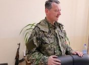 "Стрелок" заявил о начале организации "обороны Донецка" боевиками