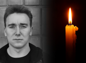 Артур Батій