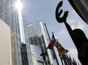 Еврокомиссия озвучила свою позицию относительно Украины и ТС