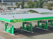 Антимонопольному комитету тяжело с WOG