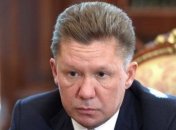 "Газпром" может продлить контракт на транзит газа с Украиной