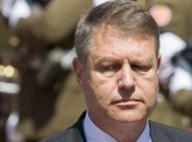 Президент Румынии призывает страны ЕС не прерывать европейский проект