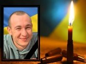 Андрей Шпак