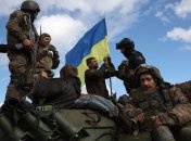 Збройні сили України