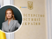 Ольга Стефанишина