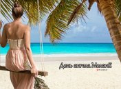 Розповідаємо про значення імені Меланія і коли в неї День ангела