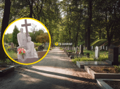 Лесное кладбище в Киеве, где похоронен бандит